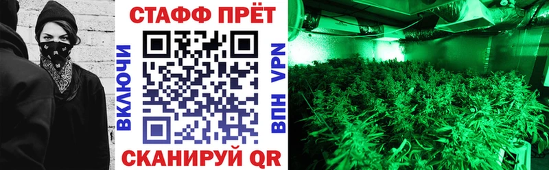 Названия наркотиков Сосенский Амфетамин  Мефедрон  ГАШ  Метамфетамин  Codein  Кокаин 