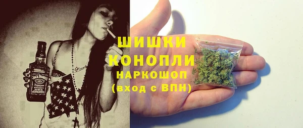 спиды Сатка