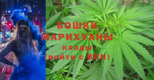 MESCALINE Сафоново