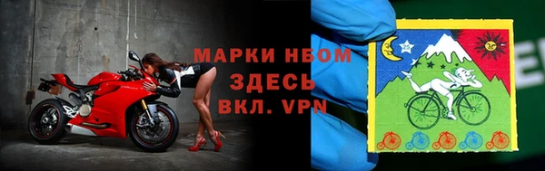 MESCALINE Сафоново