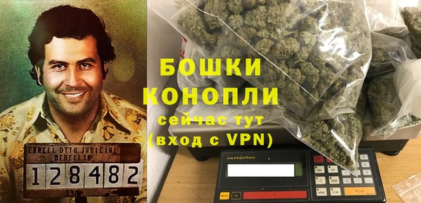 spice Каменск-Шахтинский