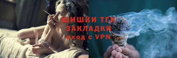 спиды Сатка