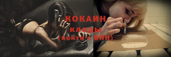 спиды Сатка