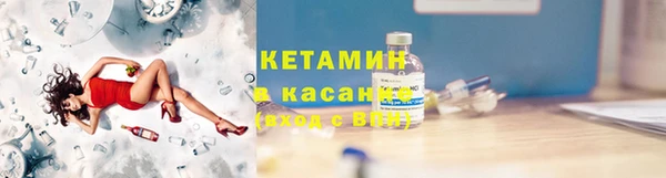 MESCALINE Сафоново