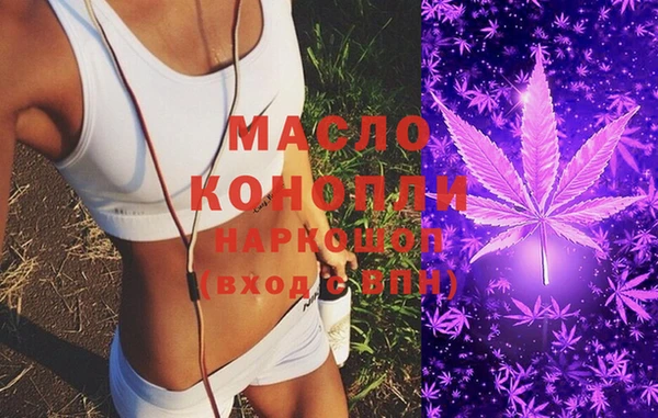 меф Куровское