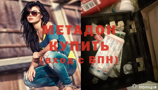 спиды Сатка