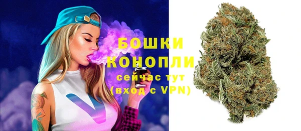 MESCALINE Сафоново