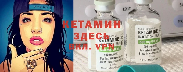 спиды Сатка