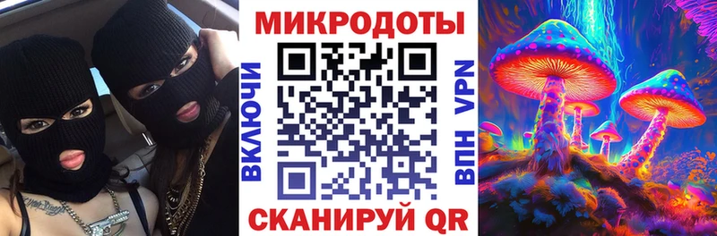 где купить наркотик  Сосенский  blacksprut онион  Галлюциногенные грибы Magic Shrooms 