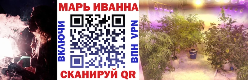Бошки Шишки марихуана  где продают   Сосенский 